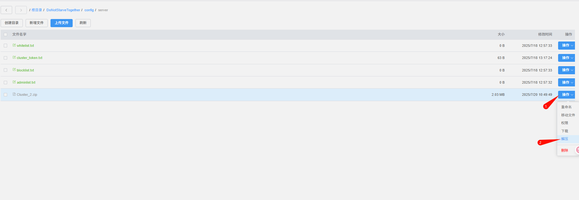 null
