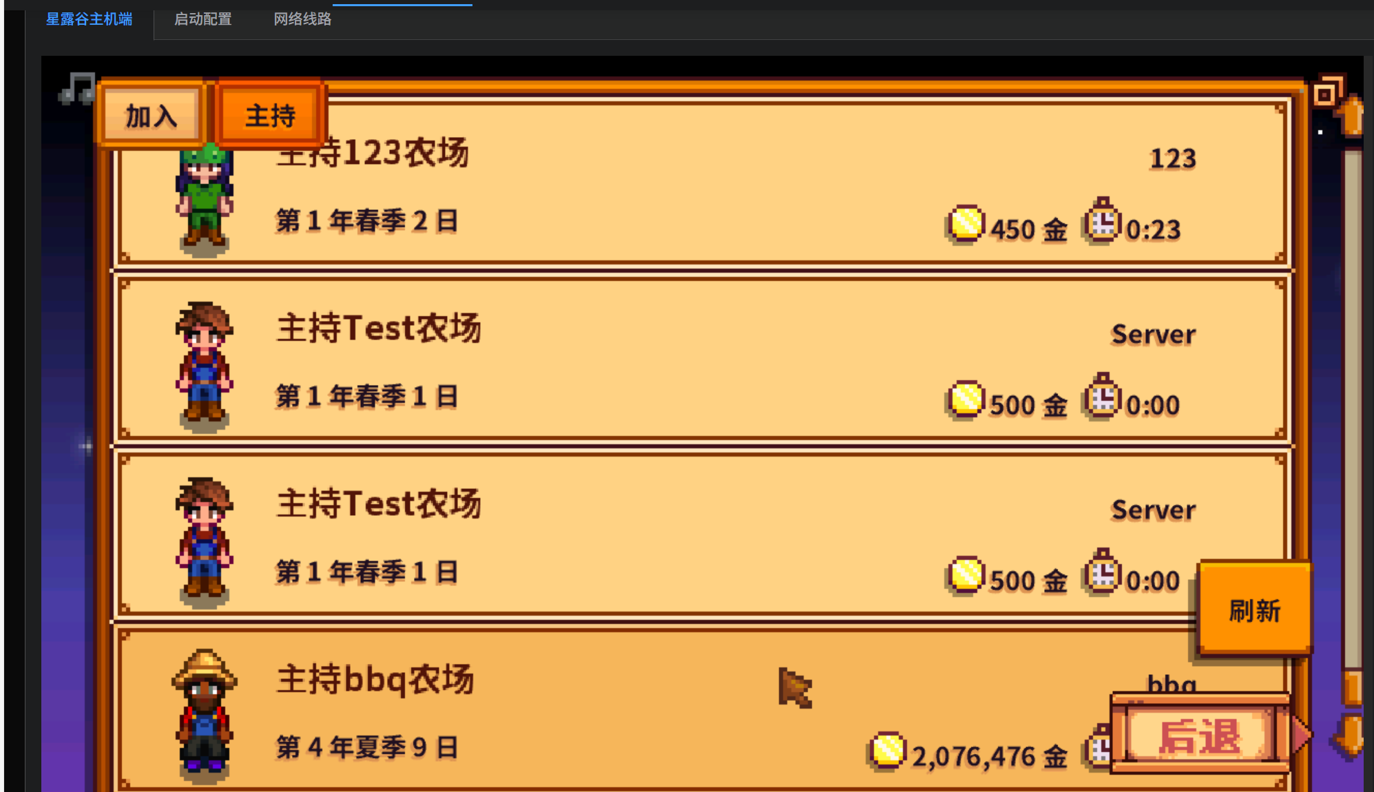 null