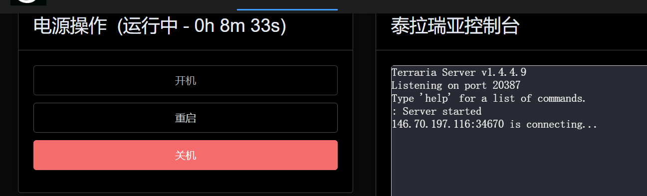 null