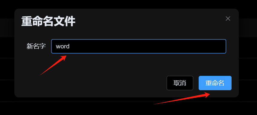 null