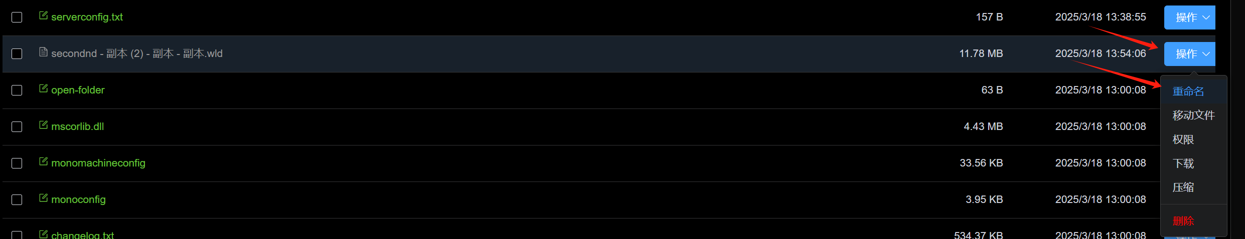null