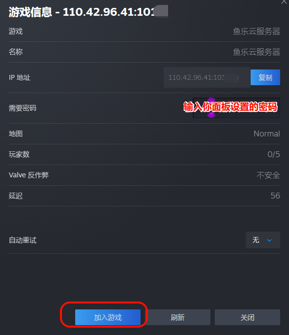 null