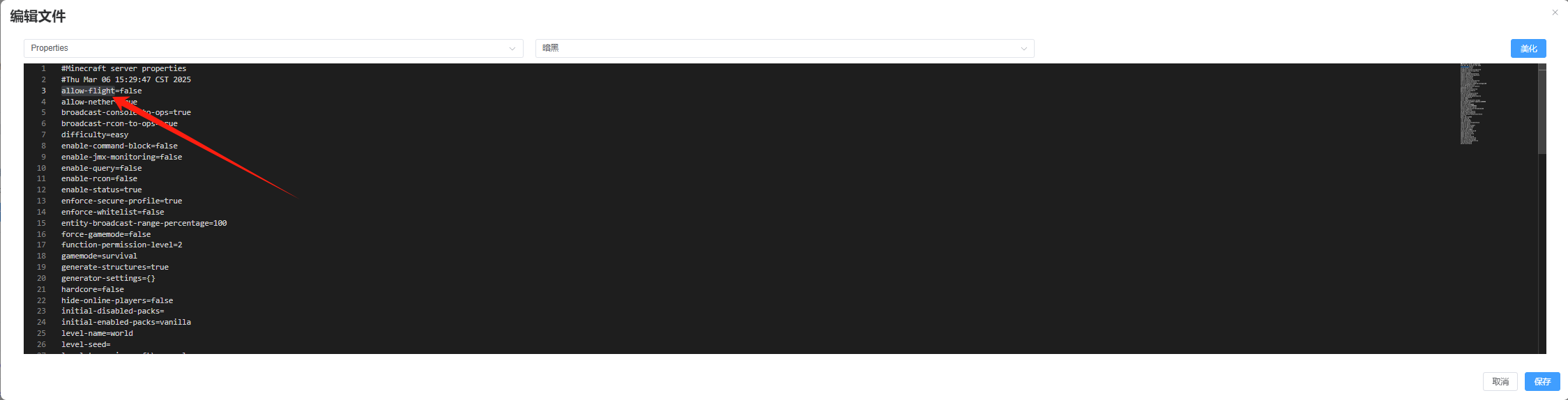null