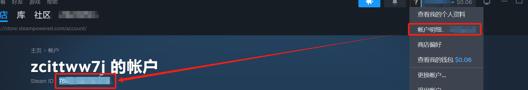null